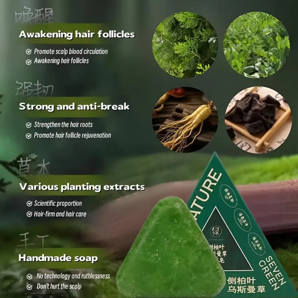 Nature Hair Soap